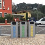arredo urbano contenitore porta rifiuti LAB23 - Città di Nago Torbole